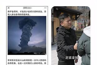 开云娱乐app截图1