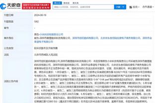 必威精装版app手机下载官网截图4